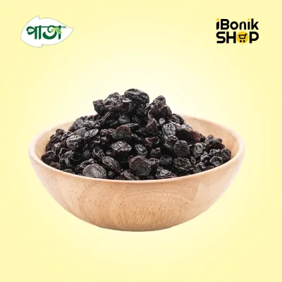 Black Raisins - কালো কিসমিস